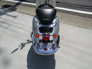 IMG_0629