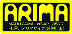 ARIMA